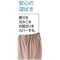 おしりスルッとカチオンライトパンツ　ブラ