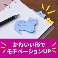 強粘着シルエットノート　クマＳＳＳ－ＢＥＵ