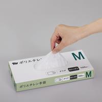 ポリエチレン手袋　内エンボスＳ１００枚クリア×５