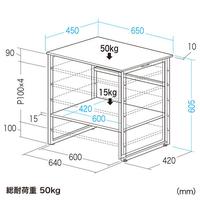 スチール製机上プリンターラック　Ｗ６５０・ＷＨ