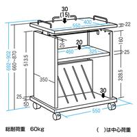プロジェクター台　Ｗ５５０×Ｄ４００ｍｍ
