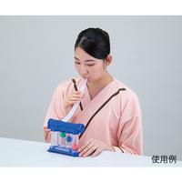 ナビス　洗える呼吸訓練器　トライジム　１個入