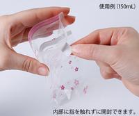 母乳バッグ　２５ｍｌ　１０枚