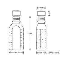 投薬瓶（未滅菌）　１５０ｍＬ　１００本入