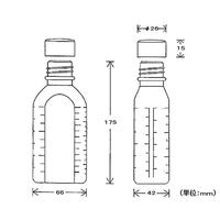 投薬瓶（未滅菌）　３００ｍＬ　５０本入