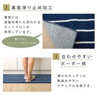 シンプルボーダー　ベージュ　４５×１８０ｃｍ