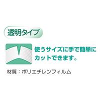 エルモ医療用ポアテープ１２．５ｍｍ×７ｍ　２４巻入