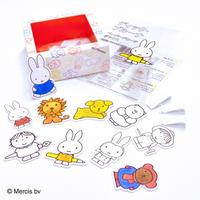 ディック・ブルーナ　ペーパーブローチボックス