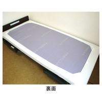 ブルー防水シーツ　スムースマットカバー　ブルー