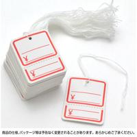 提札　角丸四角型　赤　ミシン目入