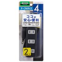 耐トラ付タップ４個口２ｍブラック