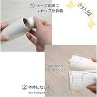 粘着クリーナー　クリンクル　テープカッター付き