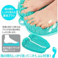 フットブラシ　ワイド
