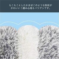 ふわもこバスマット　バスマット
