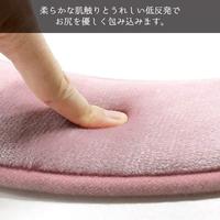 吸着　便座シート　ＭＯＲＯＣＣＡＮ