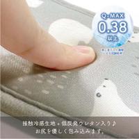 冷感　便座シート　ｈｉｅｃｏｃｏ