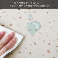 スキマにピタっ！　拭ける　トイレマット