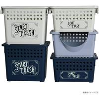 スタッキング　バスケット　前開き