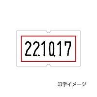 ００３７３１０１４　ハンドラベラー　ＳＰ