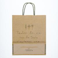 ２５チャームバッグ　Ｓ　ナテュール　Ｇ　４セット