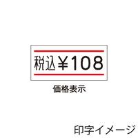 ＵＮＯ１Ｗ　６Ｌ２３Ｂ－Ｊ１　速乾