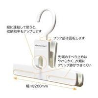 ＭＣ　ボトムクリッパー　グレー　６セット