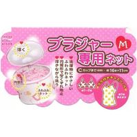 洗濯ネットブラジャー専用　Ｍ　２セット