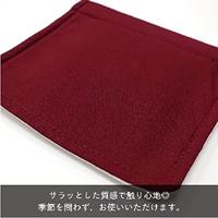 ペーパーホルダーカバー　ローズ　２セット