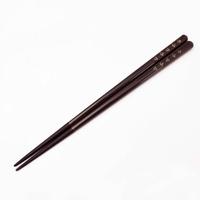 食洗箸　螺鈿ミッキー　ブラウン