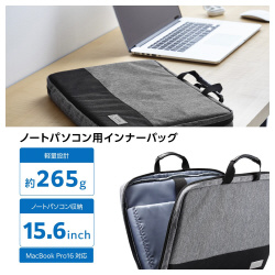 パソコンケース　１５．６インチ　ハンドル付　グレー