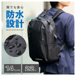 リュック　防水　バックパック　２２Ｌ　ブラック