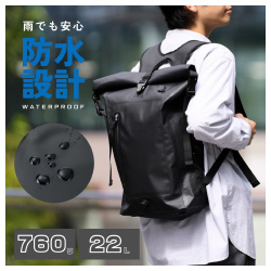 防水リュック　バックパック　ロールトップ　ブラック