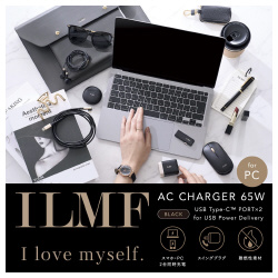 ＵＳＢ　Ｔｙｐｅ－Ｃ　コンセント　充電器　ブラック