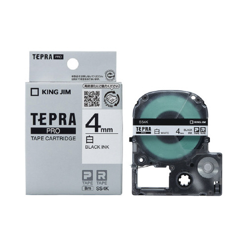 テプラ　ＰＲＯテープ　白ラベル　４ｍｍ　黒文字