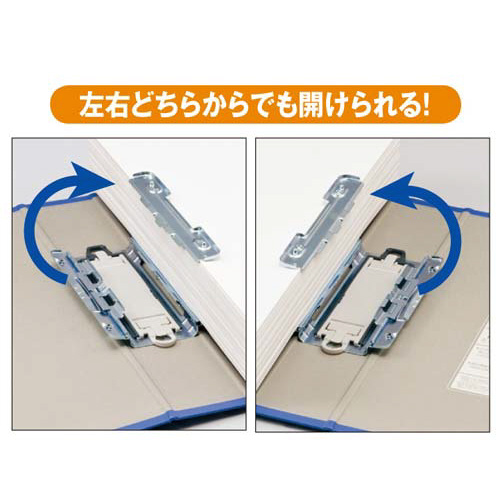 キングファイルＳＤＤＥ灰Ａ４縦背幅９６ｍｍ１－３冊