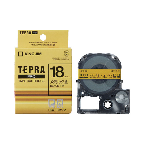 テプラ　ＰＲＯ　メタリック金ラベル１８ｍｍ黒字