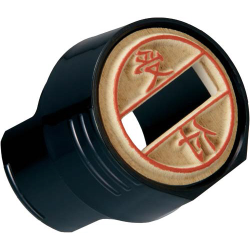 データーネームＥＸ　１５号　印面（受付）