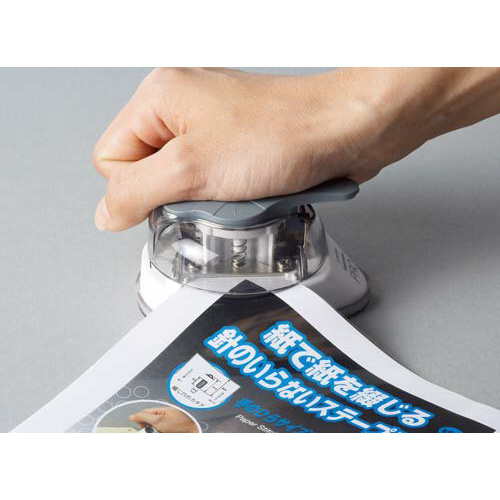 かどまるＰＲＯ