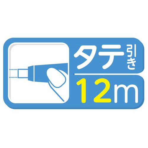 モノＣＸ用カートリッジ　幅５ｍｍ