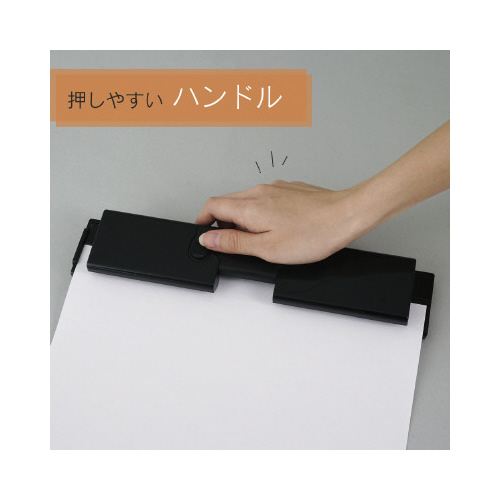 ４穴パンチ　Ｎｏ．４３５－Ｋ　１０枚穿孔