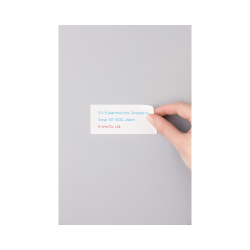 上質紙ラベル　兼用　Ａ４　１４面　四辺余白　２２枚