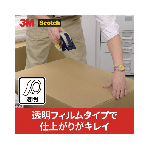 スコッチ（Ｒ）透明梱包用テープ　重量物用　３巻