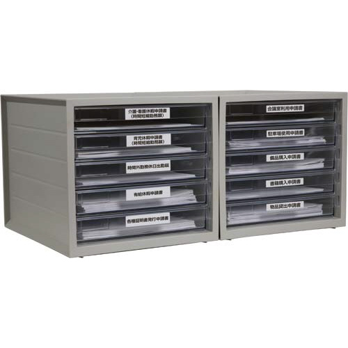 キレイにはがせるラベル　兼用　細長２８面　１０枚