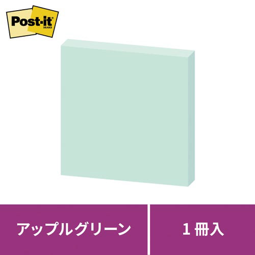 ポストイット強粘着７５×７５　パステル　緑　１冊