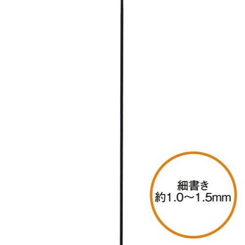 油性マーカー　マジックインキ　細書き　黒６本パック