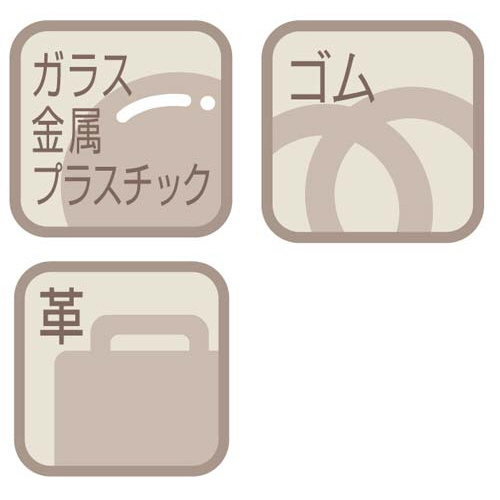 油性マーカー　マジックインキ　大型　赤６本パック