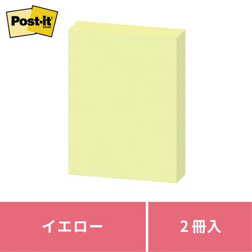 ポストイット　再生紙ノート３８×５０　イエロー２冊