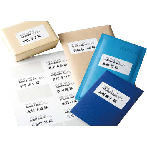 マット紙ラベルＩＪＰ　１２面四辺余白角丸　２０枚