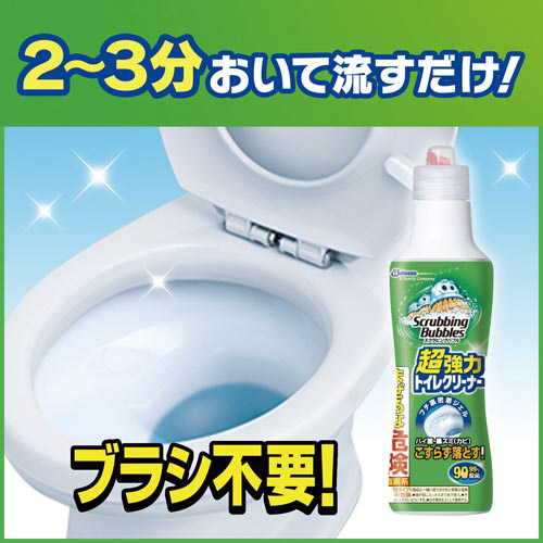スクラビングバブル超強力トイレクリーナー