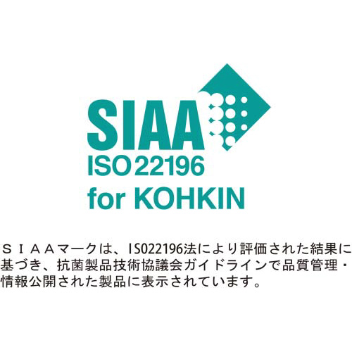 電卓　抗菌実務　ナイスサイズ　ＥＬ－Ｎ９４２ＣＸ